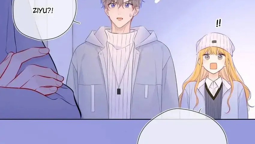 My Lucky Star (Quan Yi) (Colored) Chapter 135 page 6 - 