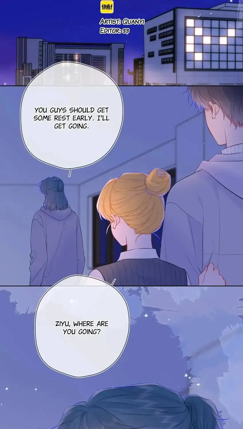 My Lucky Star (Quan Yi) (Colored) Chapter 136 page 2 - 