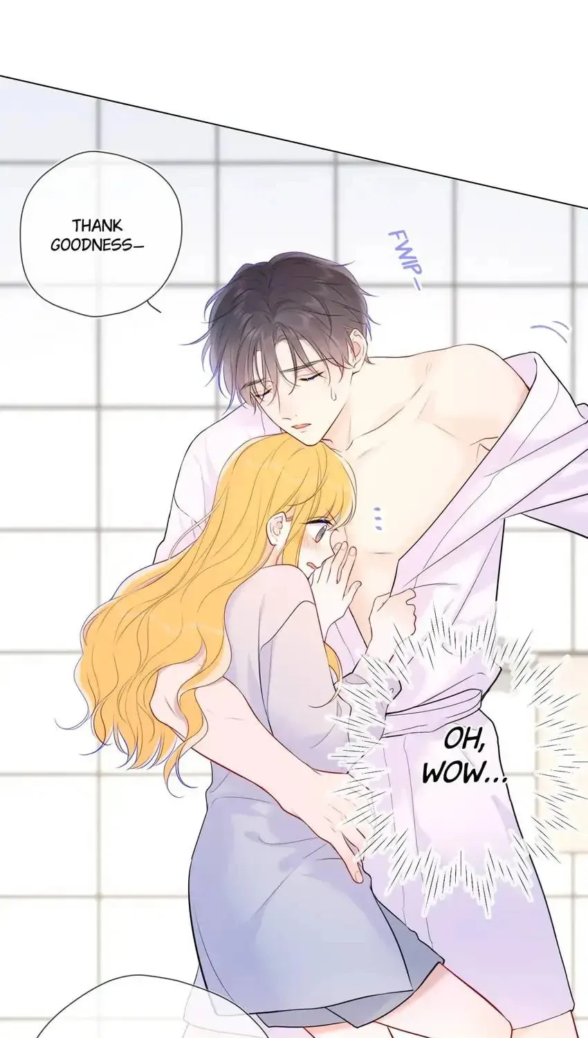 My Lucky Star (Quan Yi) (Colored) Chapter 137 page 1 - 