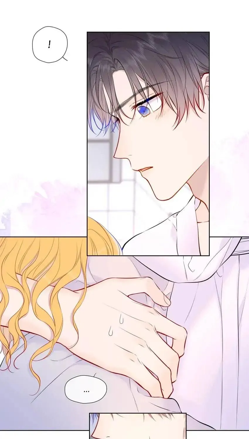 My Lucky Star (Quan Yi) (Colored) Chapter 137 page 5 - 