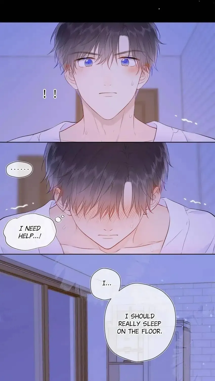 My Lucky Star (Quan Yi) (Colored) Chapter 138 page 17 - 