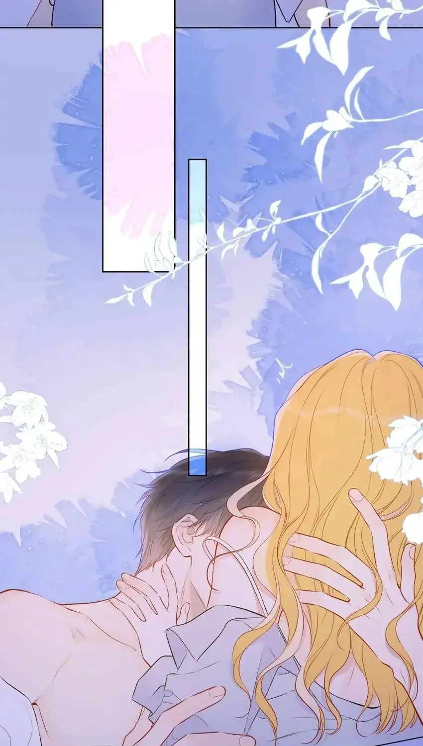 My Lucky Star (Quan Yi) (Colored) Chapter 138 page 42 - 