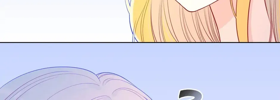My Lucky Star (Quan Yi) (Colored) Chapter 87 page 16 - 
