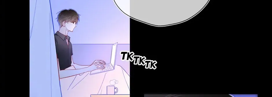 My Lucky Star (Quan Yi) (Colored) Chapter 87 page 32 - 