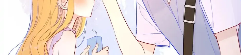 My Lucky Star (Quan Yi) (Colored) Chapter 87 page 52 - 