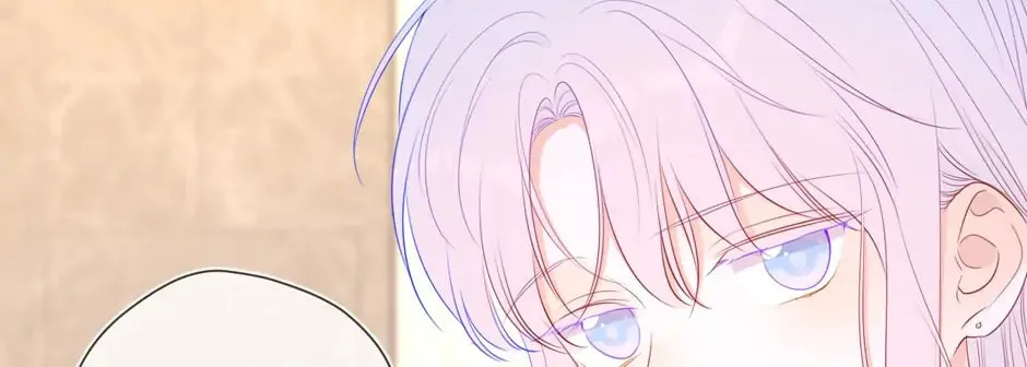 My Lucky Star (Quan Yi) (Colored) Chapter 89 page 38 - 