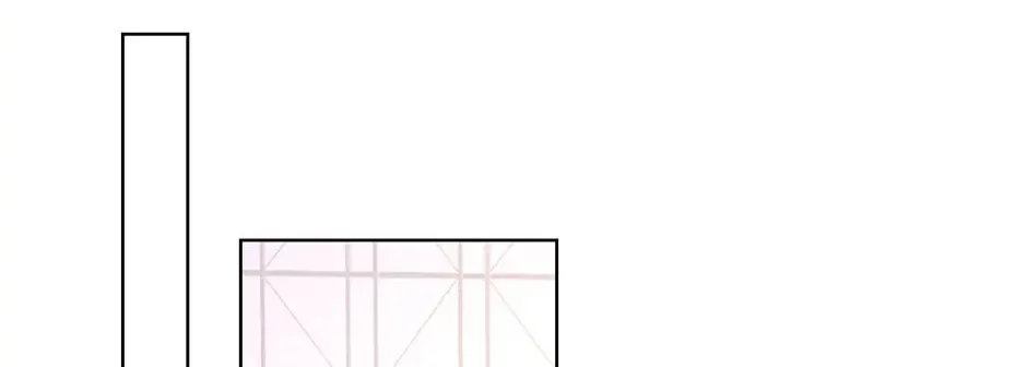 My Lucky Star (Quan Yi) (Colored) Chapter 90 page 2 - 