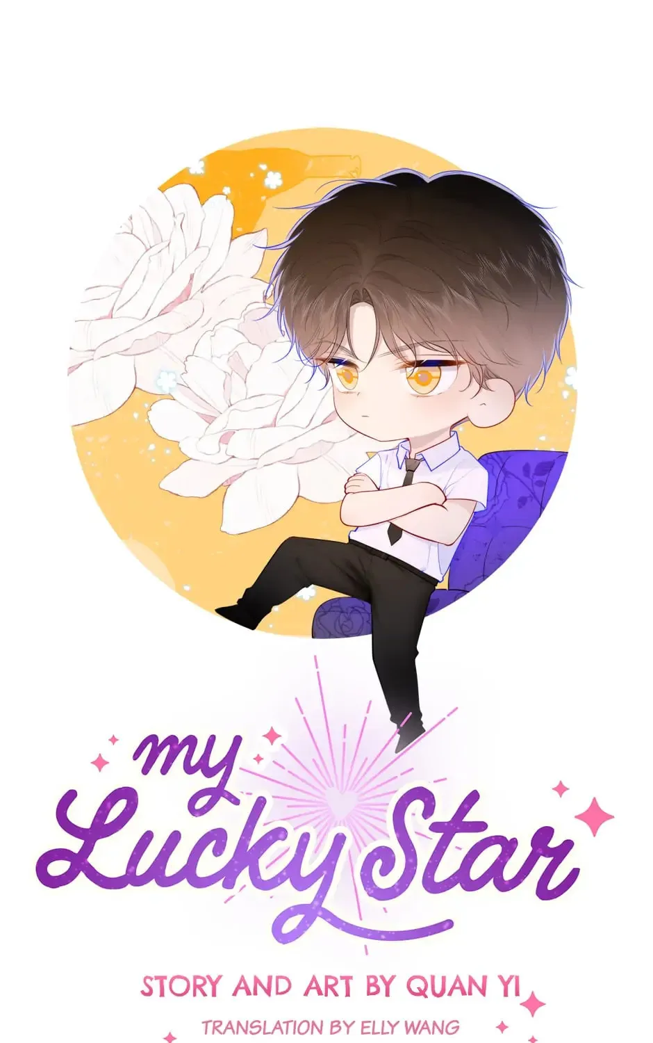 My Lucky Star (Quan Yi) (Colored) Chapter 93 page 2 - 