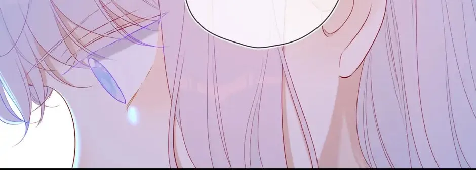 My Lucky Star (Quan Yi) (Colored) Chapter 93 page 25 - 