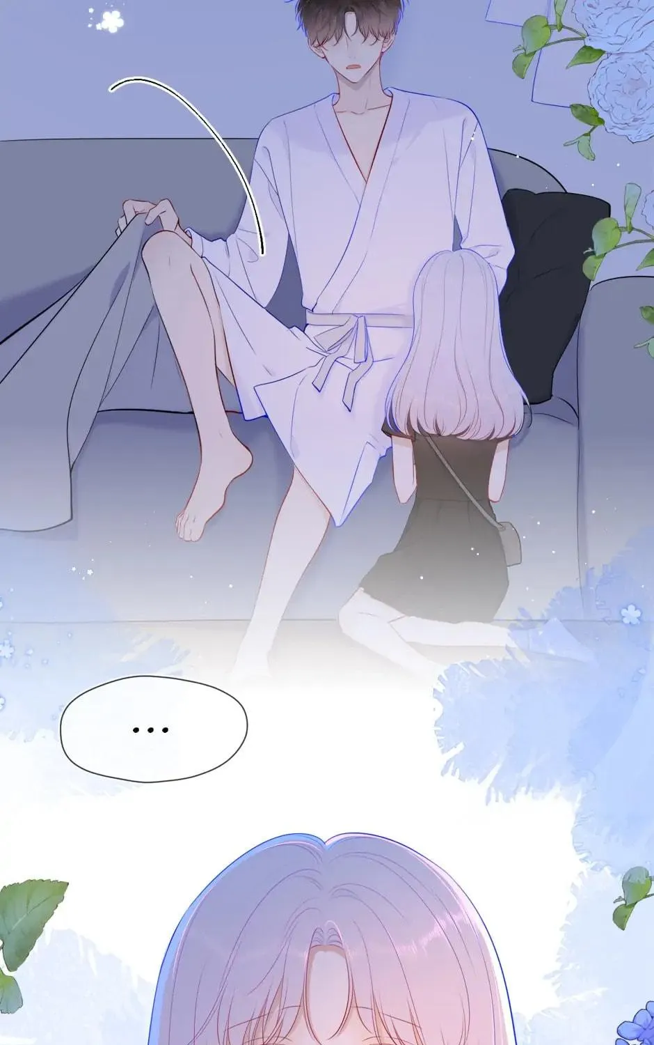 My Lucky Star (Quan Yi) (Colored) Chapter 93 page 8 - 
