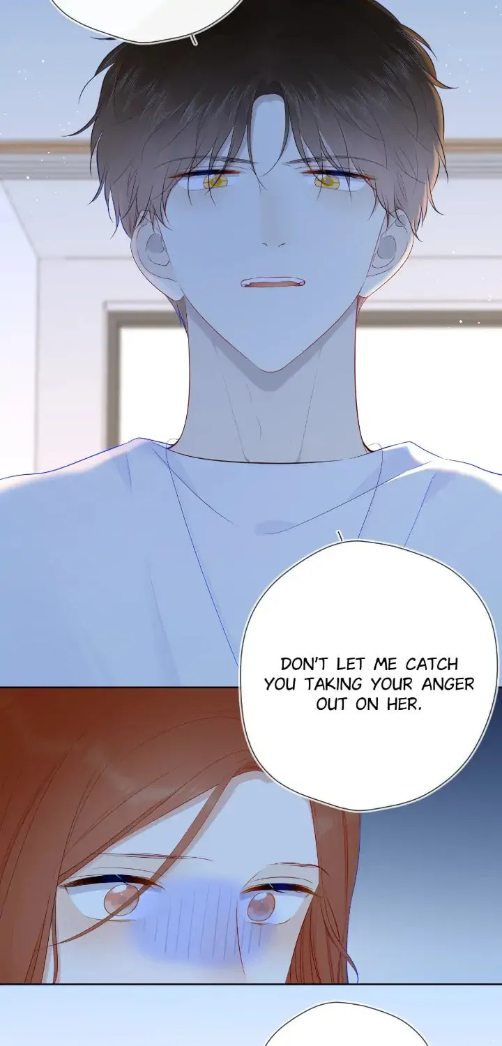 My Lucky Star (Quan Yi) (Colored) Chapter 95 page 7 - 
