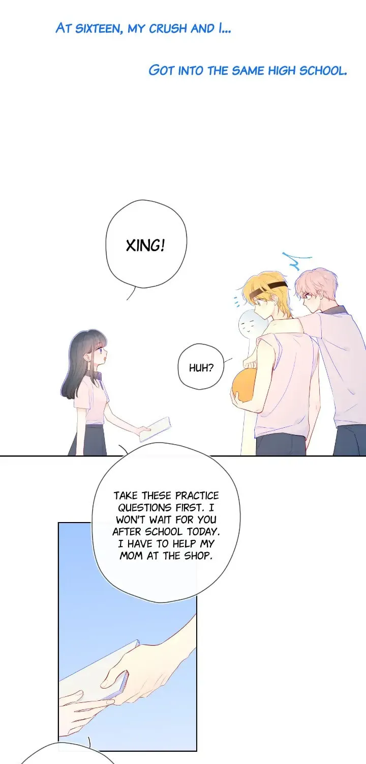 My Lucky Star (Quan Yi) (Colored) Chapter 98.5 page 15 - 