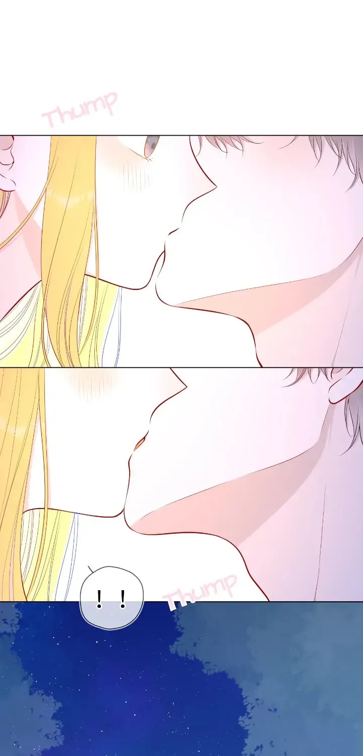 My Lucky Star (Quan Yi) (Colored) Chapter 98 page 2 - 
