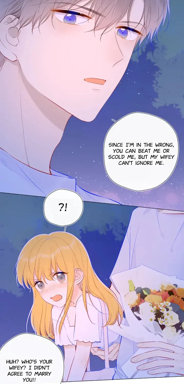 My Lucky Star (Quan Yi) (Colored) Chapter 98 page 17 - 
