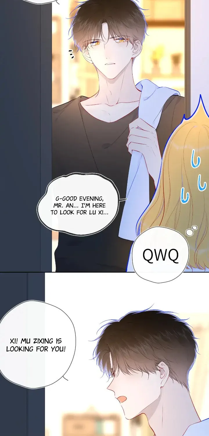 My Lucky Star (Quan Yi) (Colored) Chapter 99 page 15 - 