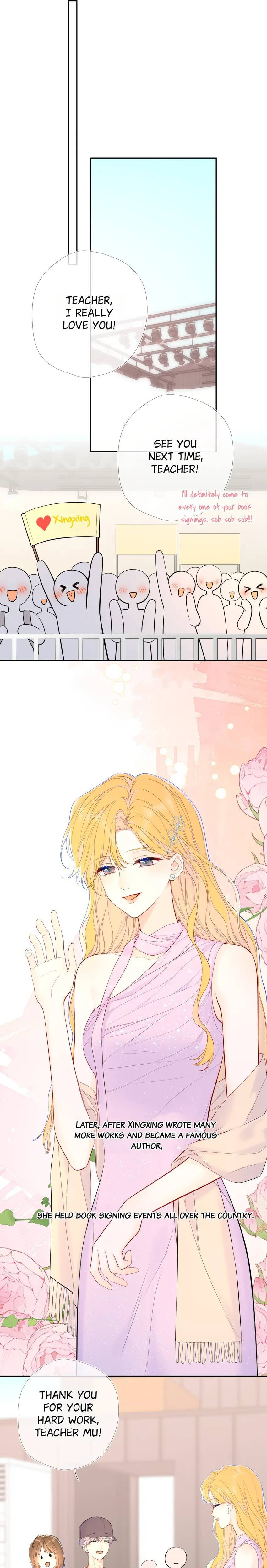 My Lucky Star Chapter 246 page 6 - 