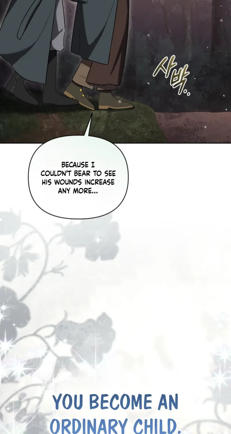 My Mad Fake Marriage to Maddie Chapter 84 page 42 - 