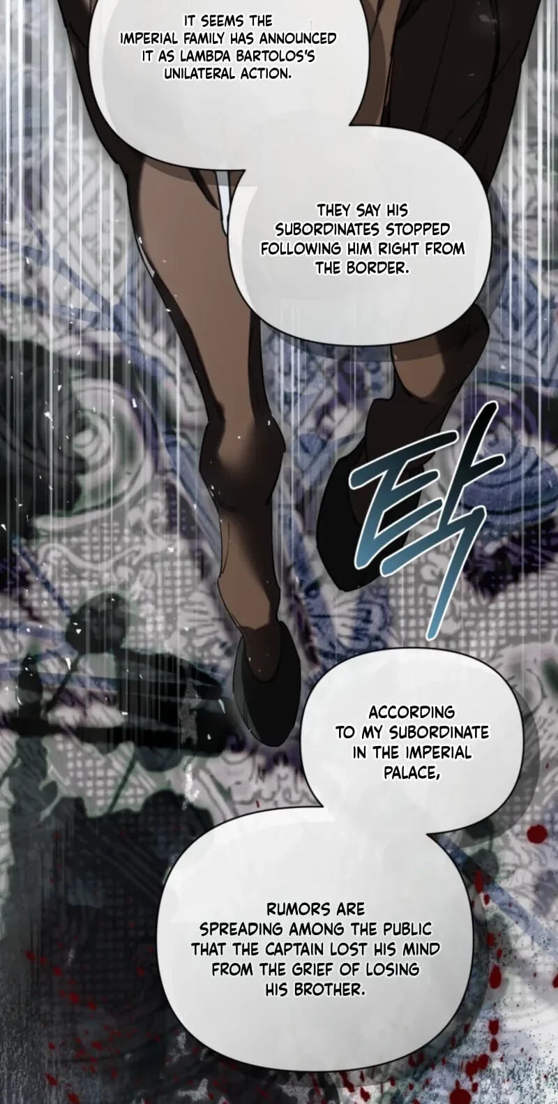 My Mad Fake Marriage to Maddie Chapter 84 page 64 - 