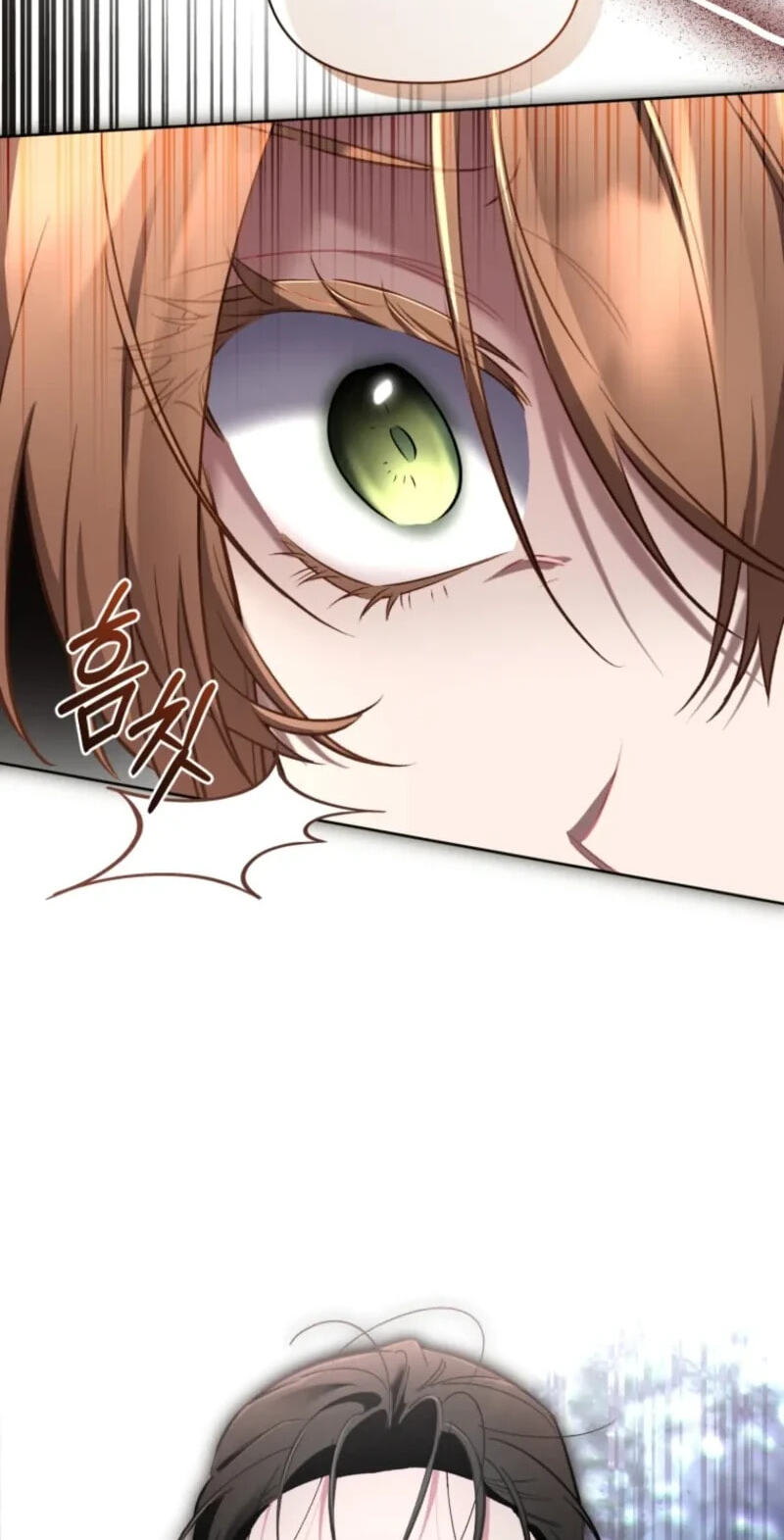 My Mad Fake Marriage to Maddie Chapter 84 page 74 - 