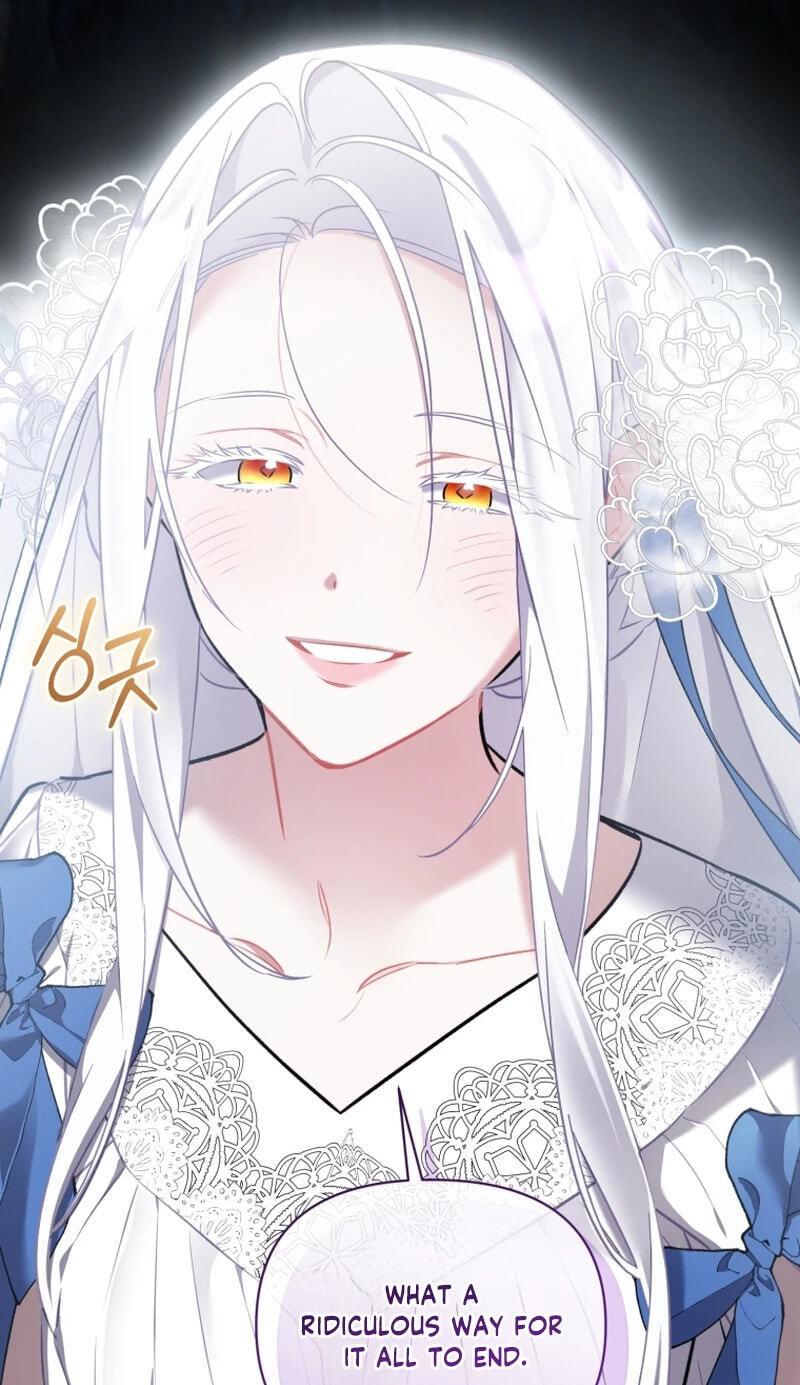 My Mad Fake Marriage to Maddie Chapter 85 page 15 - 