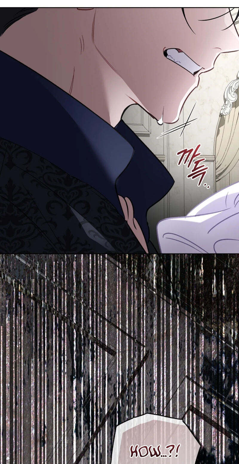 My Mad Fake Marriage to Maddie Chapter 85 page 22 - 