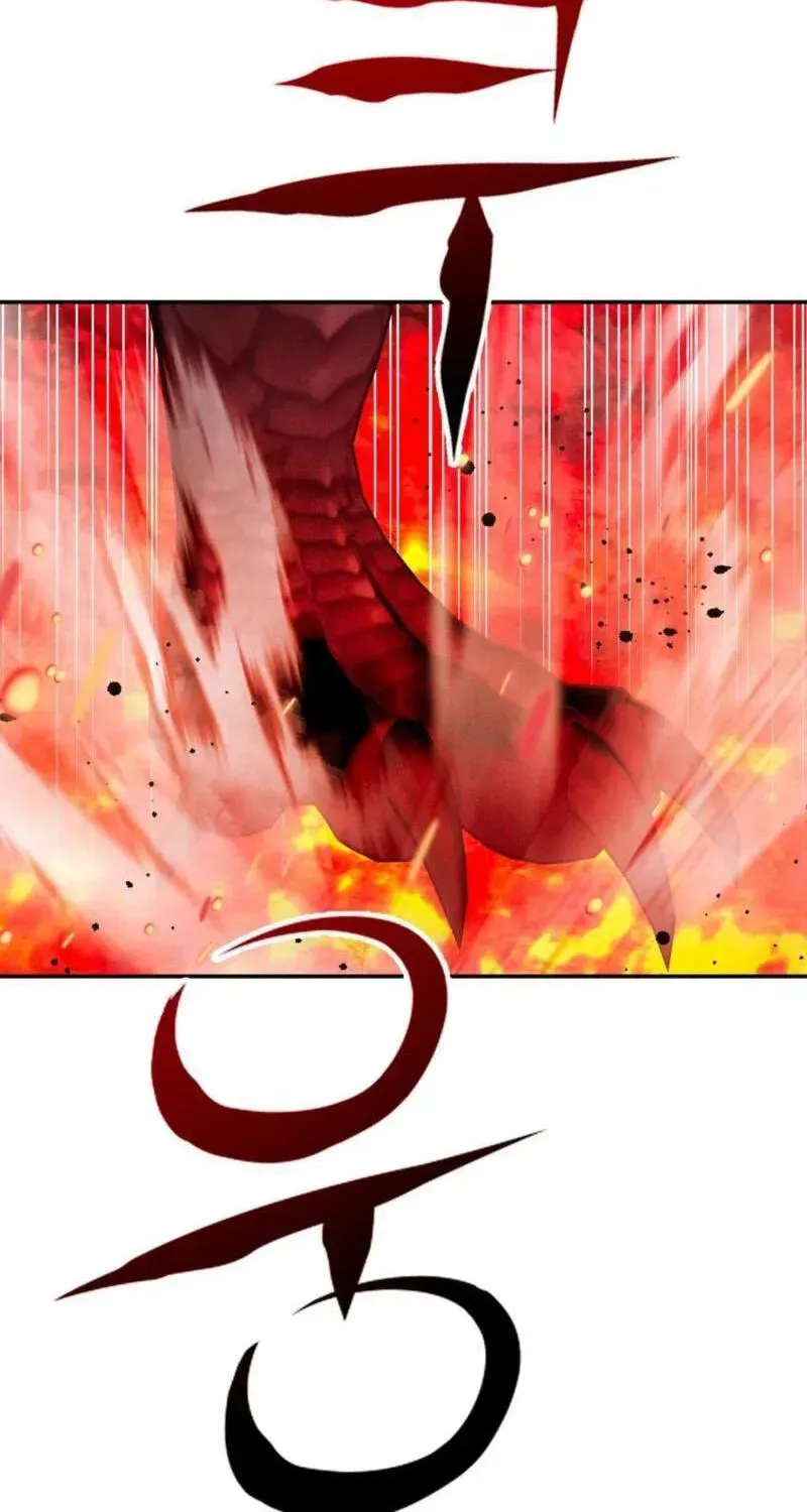My Master Doesn't Bite! Chapter 43 page 45 - 