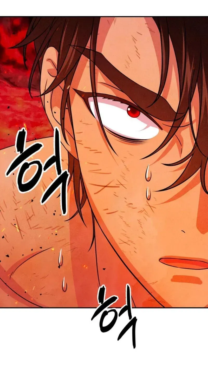 My Master Doesn't Bite! Chapter 44 page 20 - 