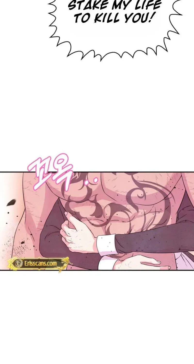 My Master Doesn't Bite! Chapter 44 page 37 - 