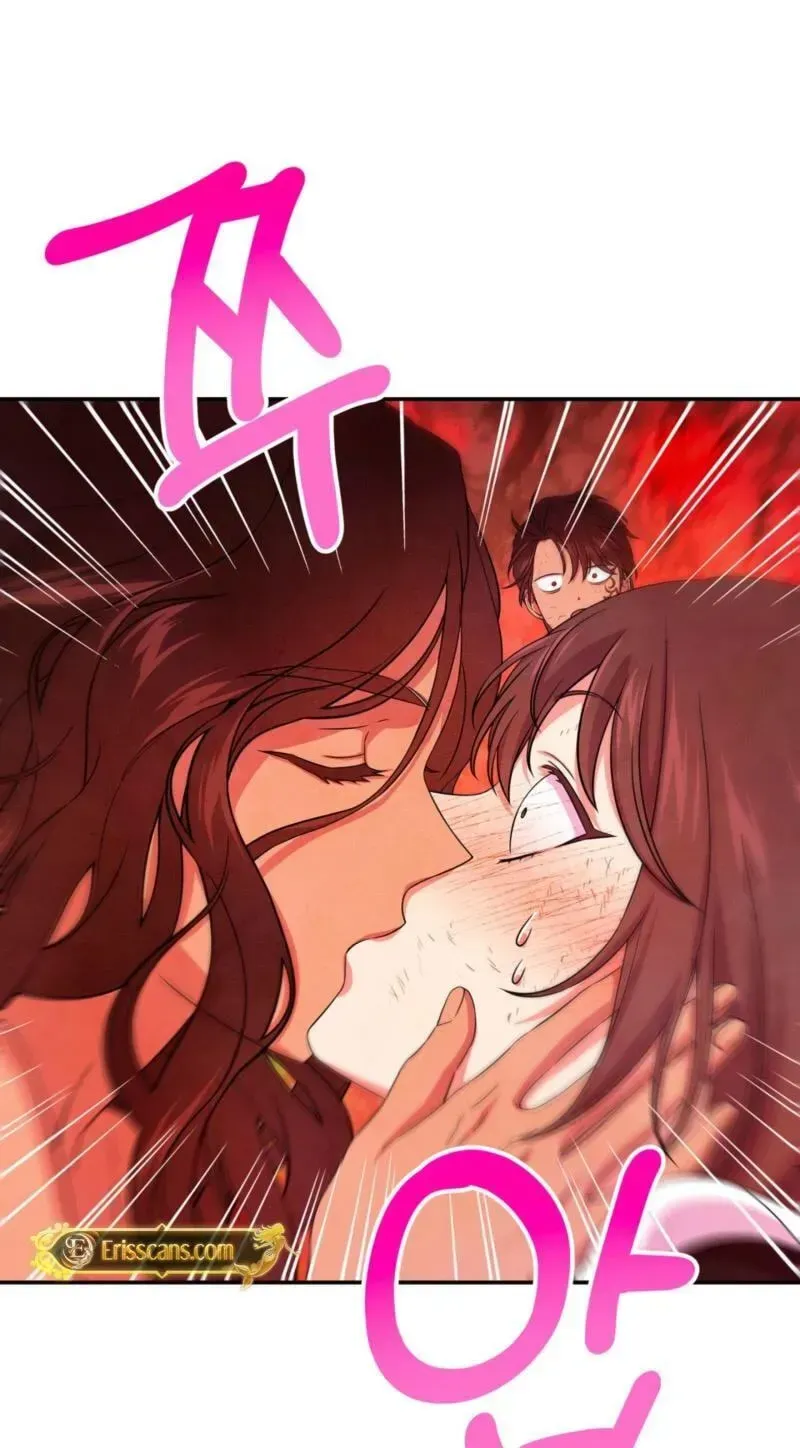My Master Doesn't Bite! Chapter 44 page 56 - 