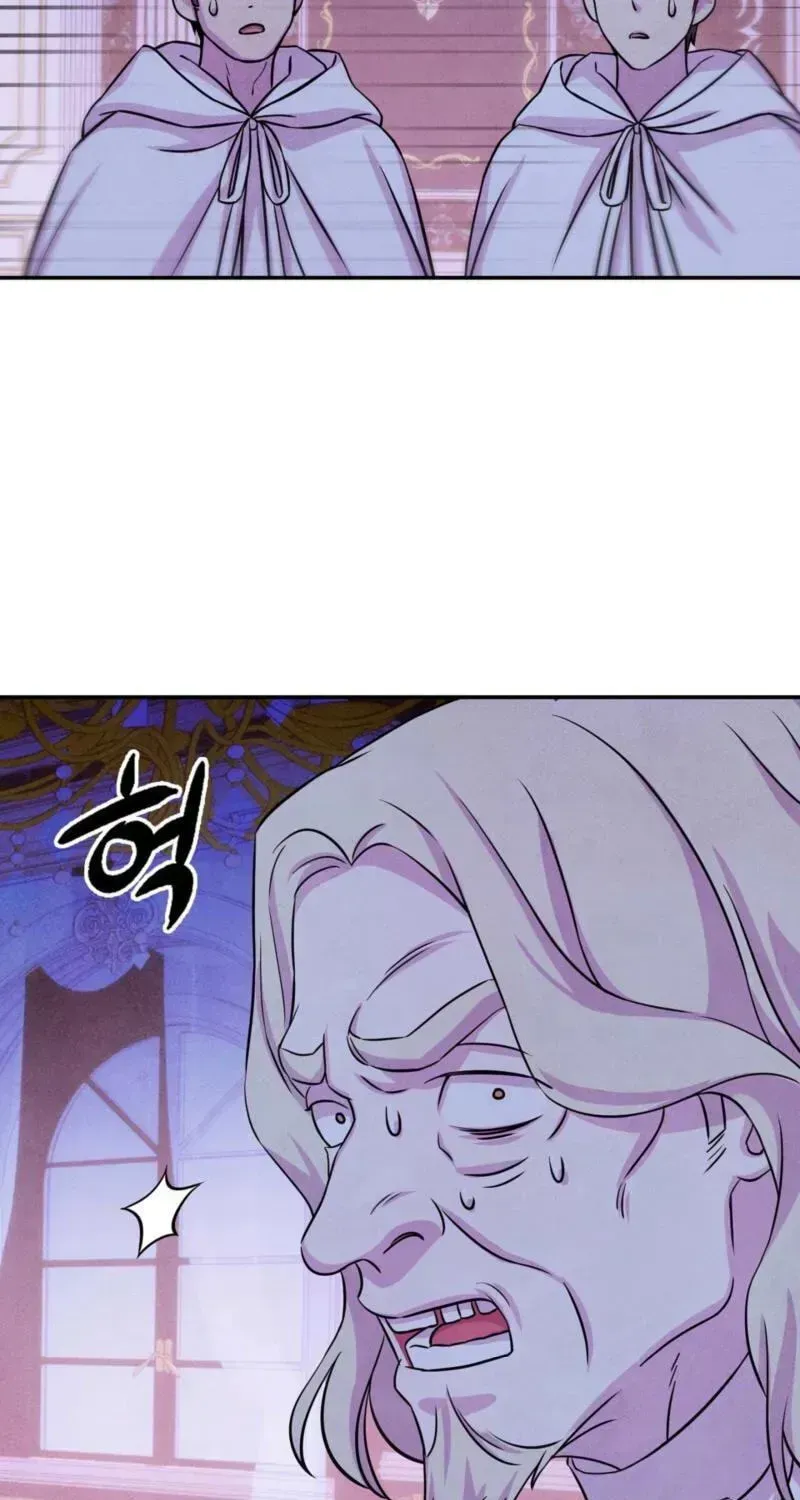 My Master Doesn't Bite! Chapter 45 page 21 - 