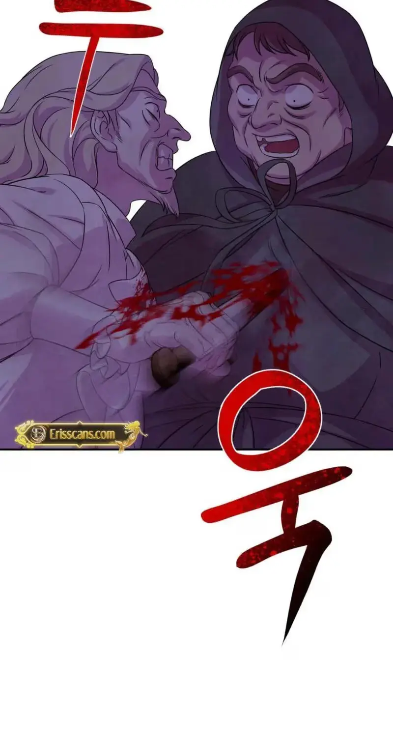My Master Doesn't Bite! Chapter 46 page 23 - 