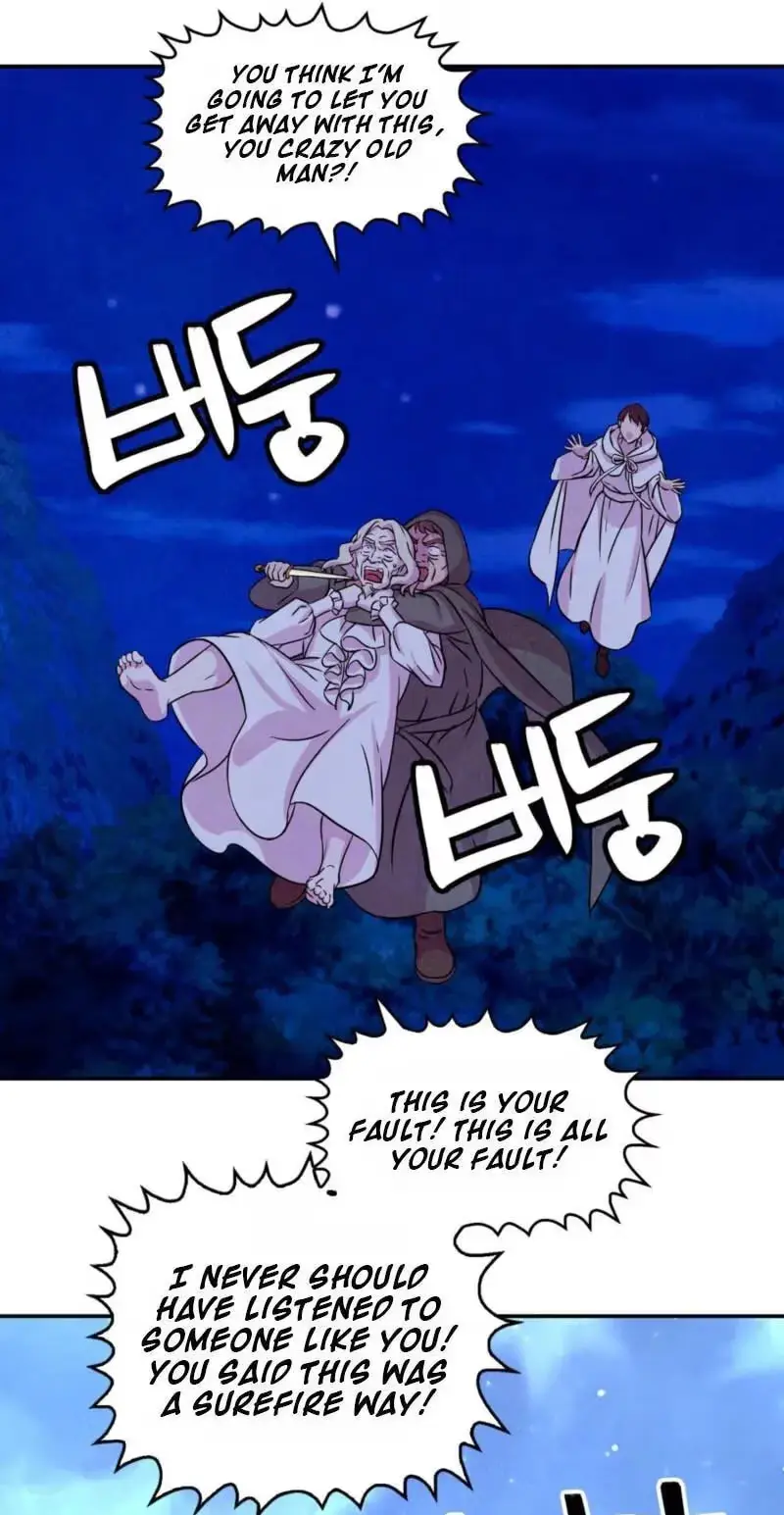 My Master Doesn't Bite! Chapter 46 page 9 - 