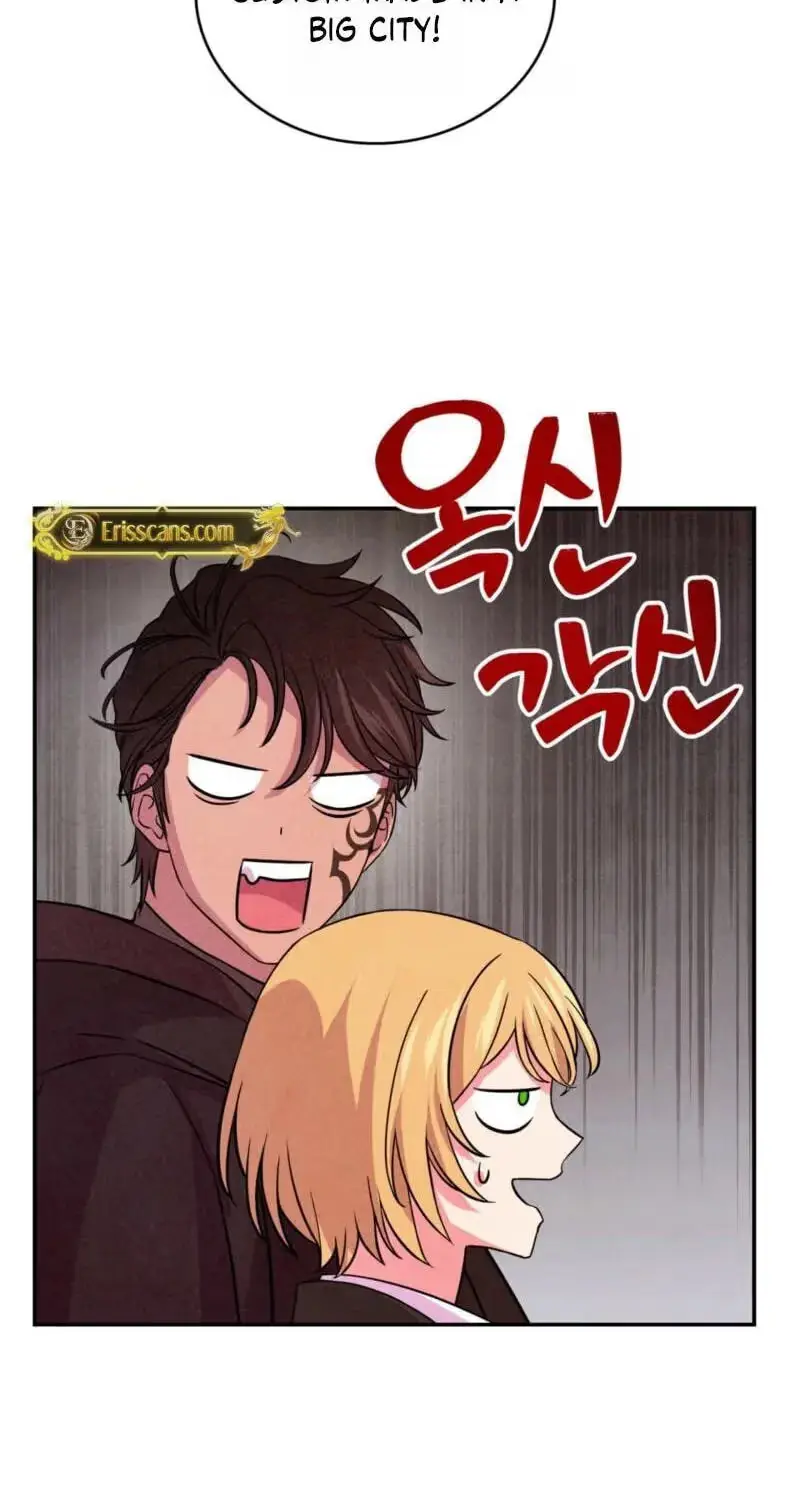 My Master Doesn't Bite! Chapter 47 page 41 - 