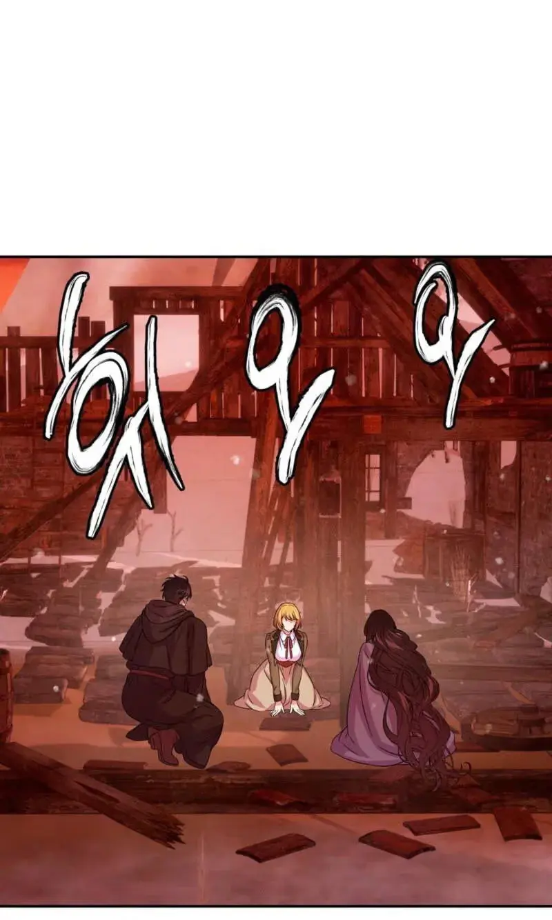 My Master Doesn't Bite! Chapter 48 page 32 - 