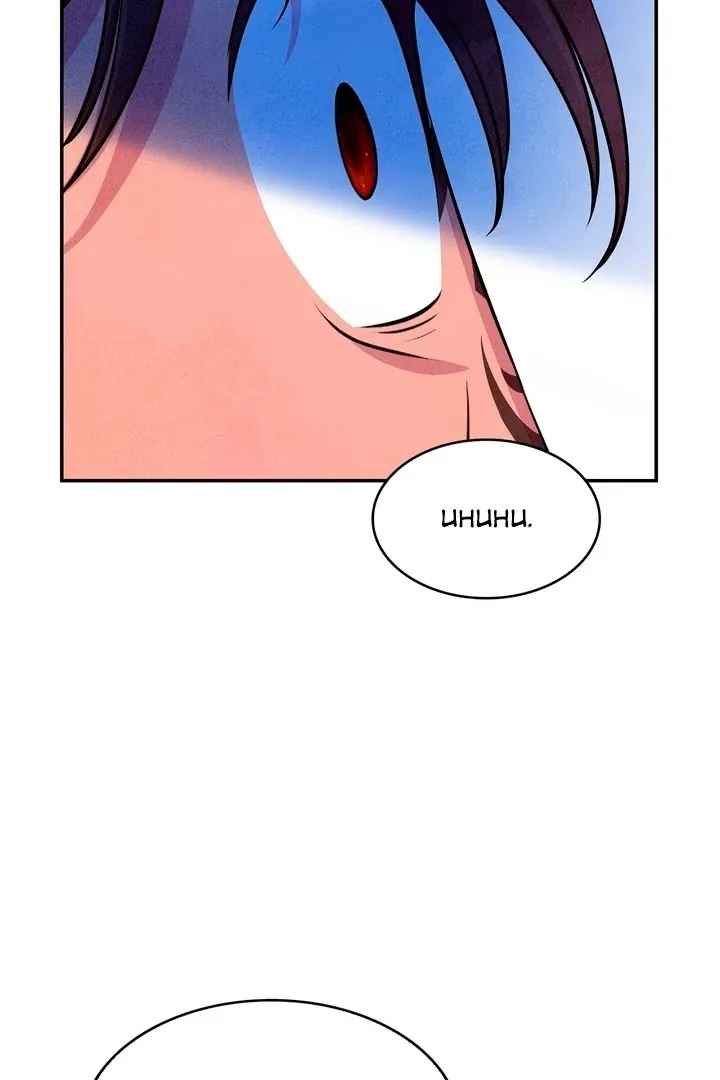 My Master Doesn’t Bite People Chapter 12 page 75 - 