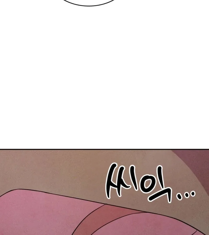 My Master Doesn’t Bite People Chapter 13 page 119 - 