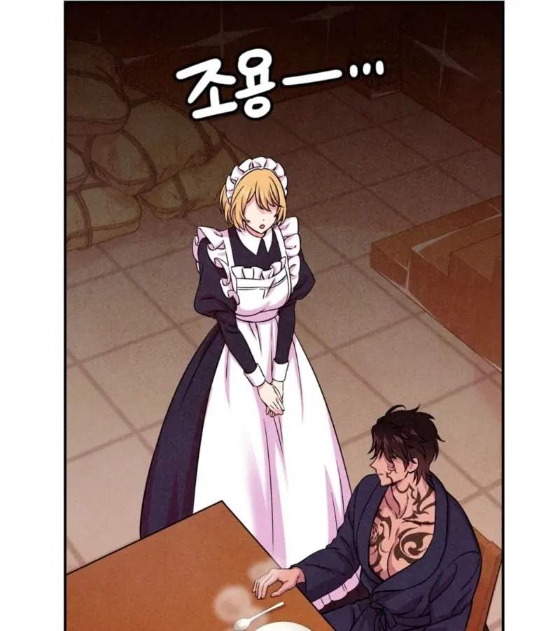 My Master Doesn’t Bite People Chapter 13 page 32 - 