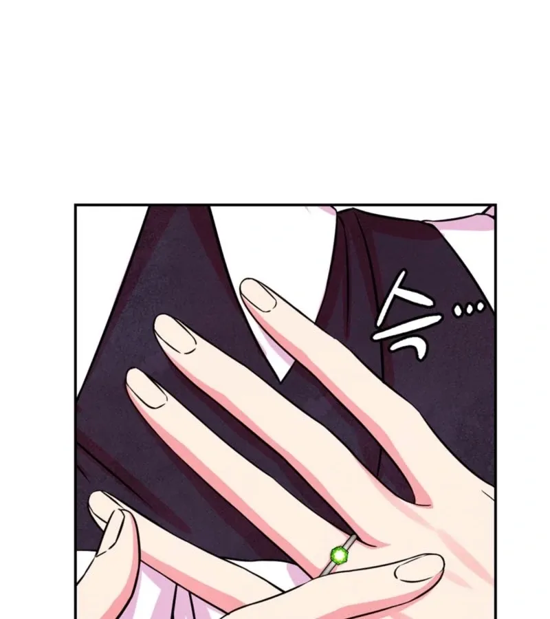 My Master Doesn’t Bite People Chapter 13 page 43 - 