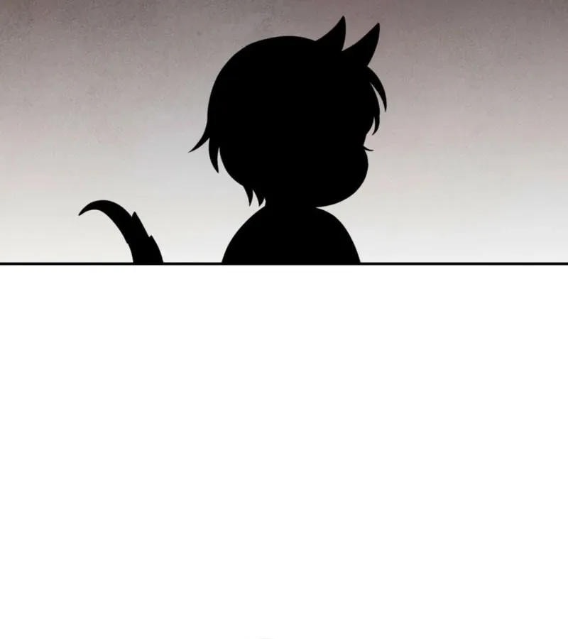 My Master Doesn’t Bite People Chapter 13 page 76 - 
