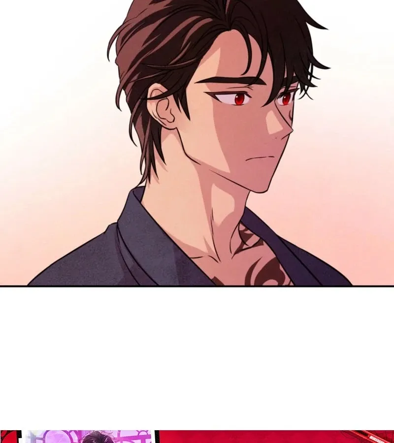 My Master Doesn’t Bite People Chapter 13 page 79 - 