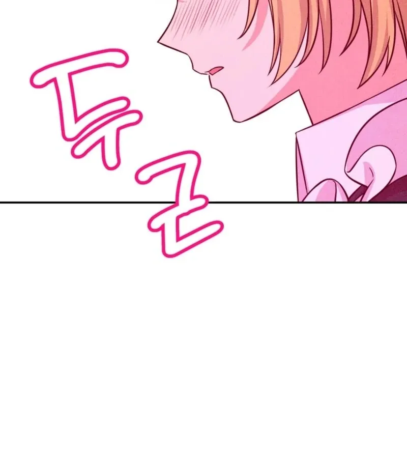 My Master Doesn’t Bite People Chapter 13 page 10 - 