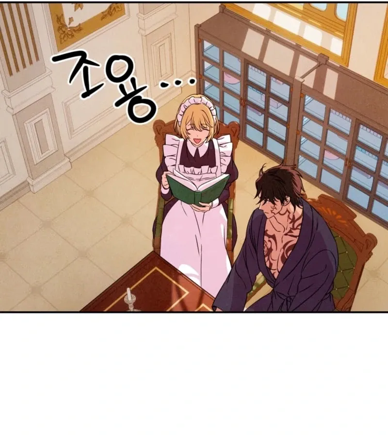 My Master Doesn’t Bite People Chapter 13 page 93 - 
