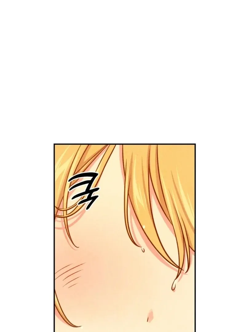 My Master Doesn’t Bite People Chapter 14 page 9 - 