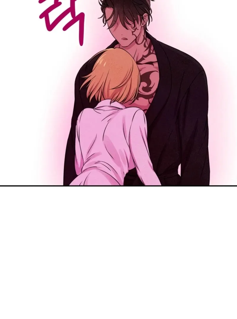 My Master Doesn’t Bite People Chapter 14 page 88 - 