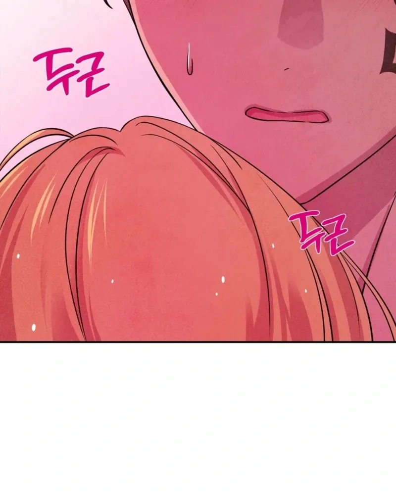 My Master Doesn’t Bite People Chapter 14 page 92 - 