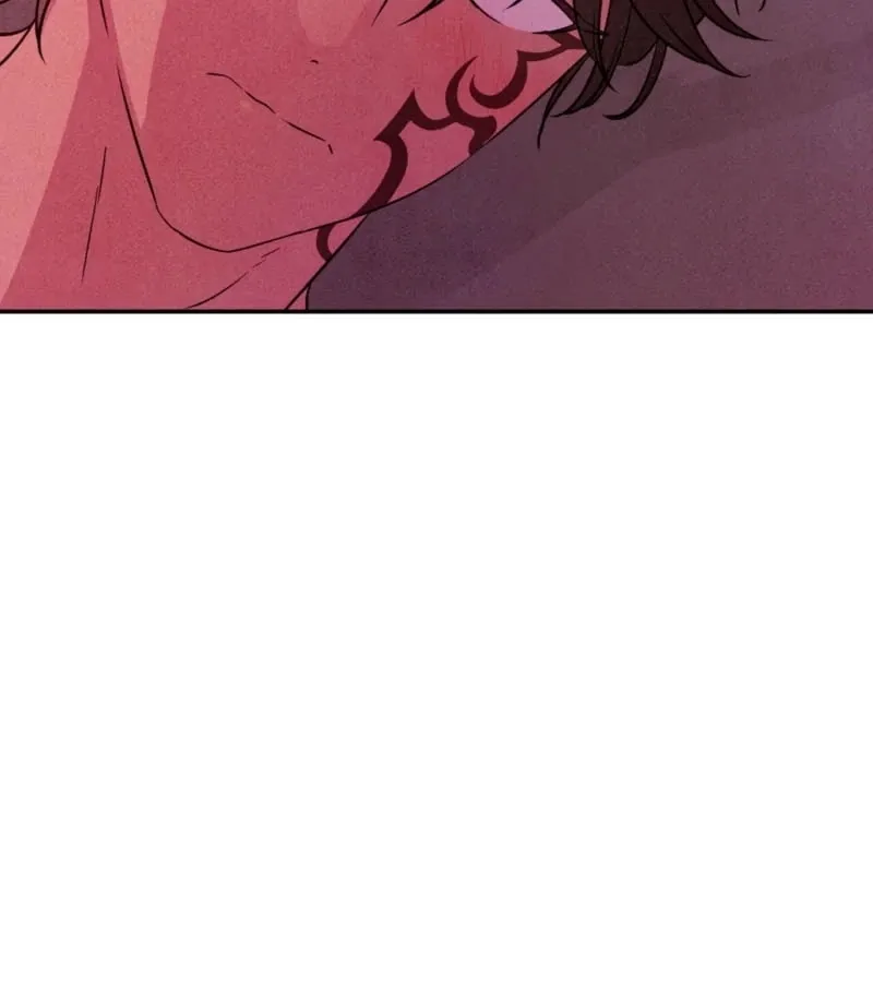 My Master Doesn’t Bite People Chapter 16 page 17 - 