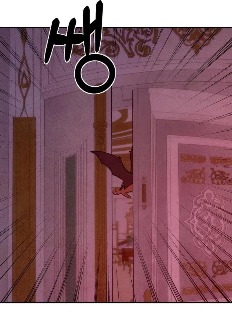 My Master Doesn’t Bite People Chapter 16 page 54 - 