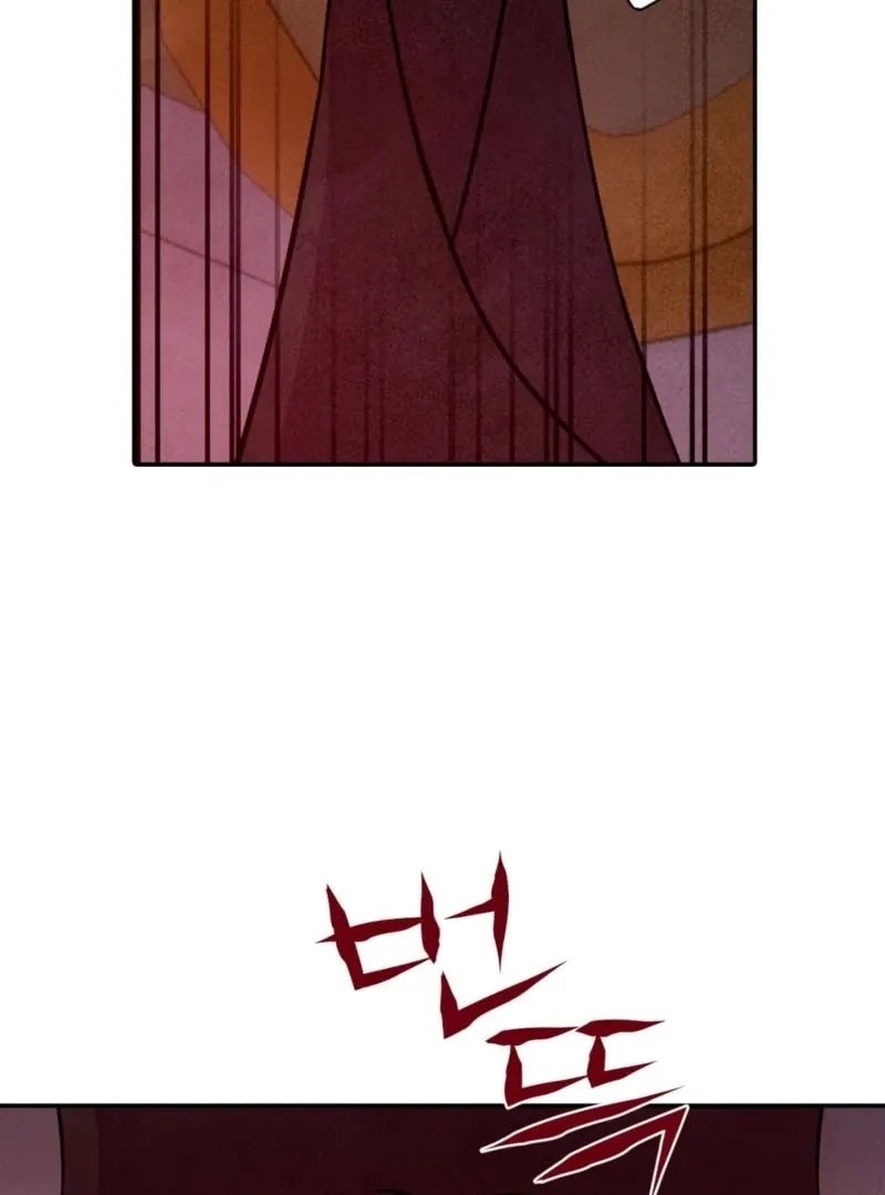 My Master Doesn’t Bite People Chapter 16 page 58 - 