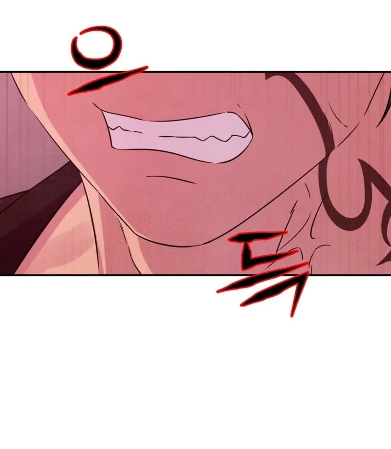 My Master Doesn’t Bite People Chapter 16 page 70 - 