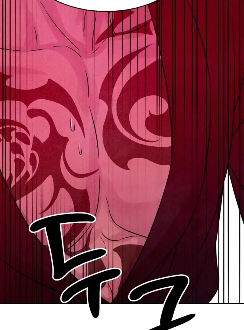 My Master Doesn’t Bite People Chapter 16 page 86 - 